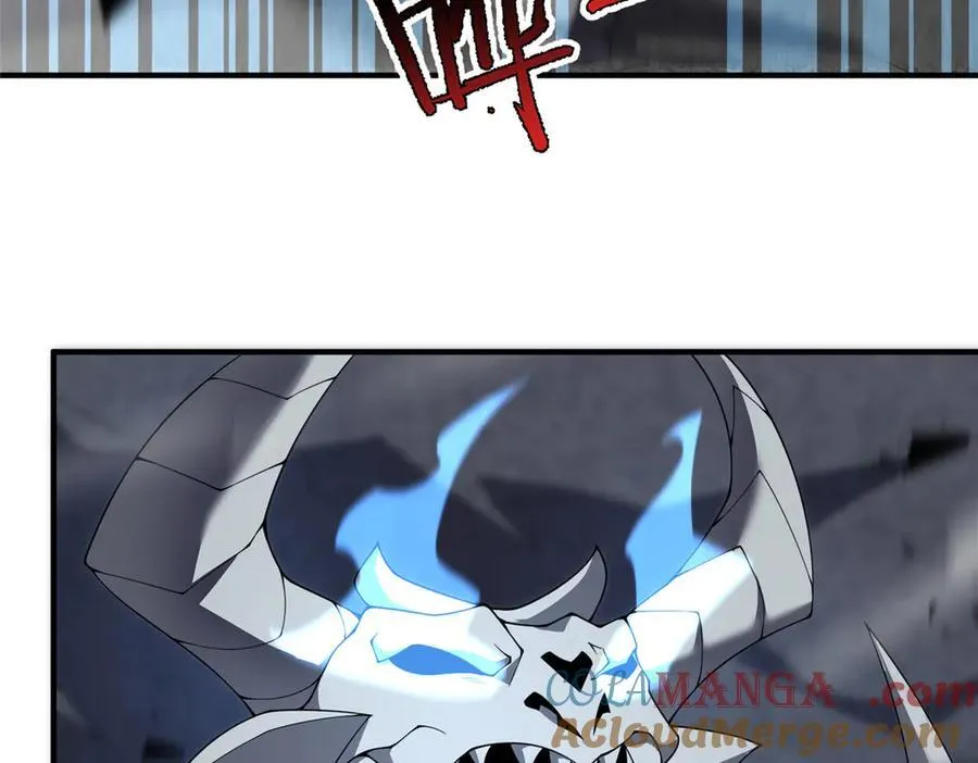 369 话痨 第17页