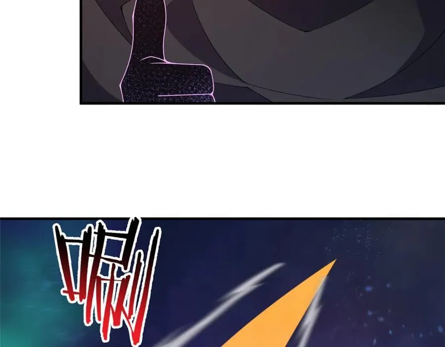 369 话痨 第43页