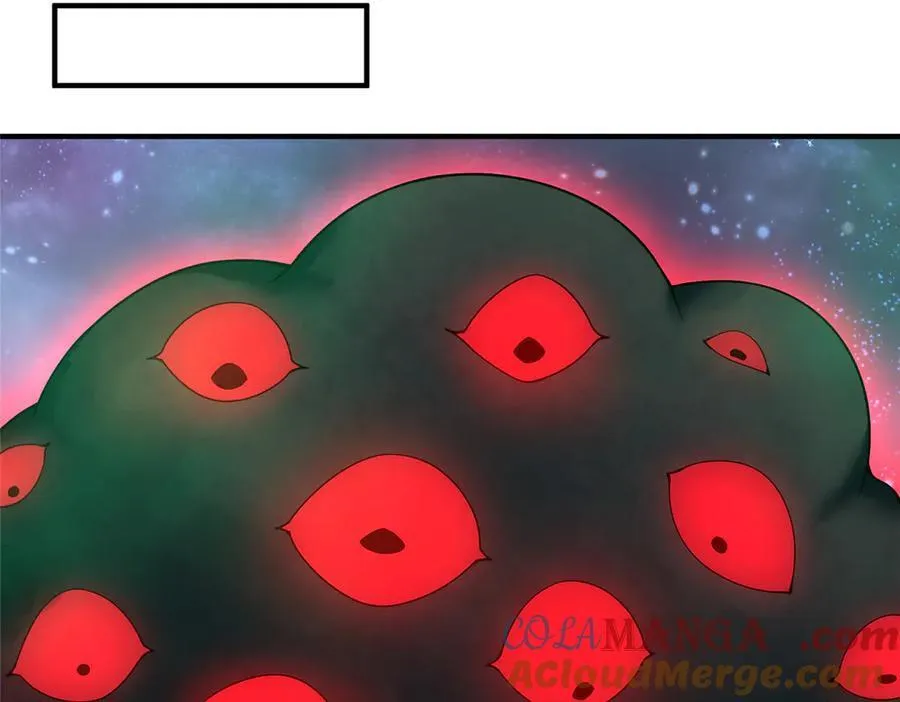 369 话痨 第65页