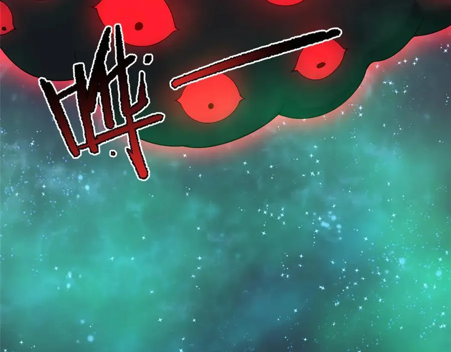 369 话痨 第66页