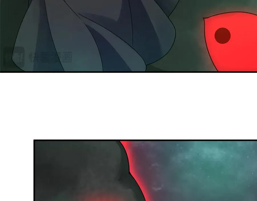 369 话痨 第72页