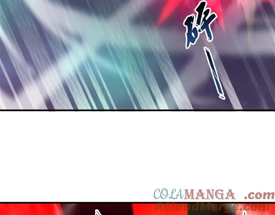 369 话痨 第101页