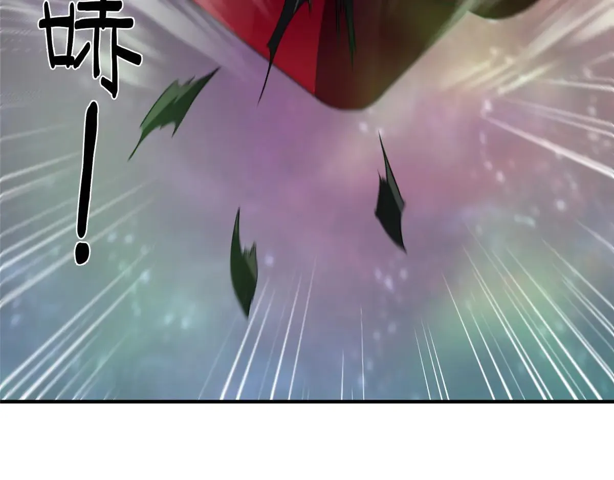 370 主宰 第20页