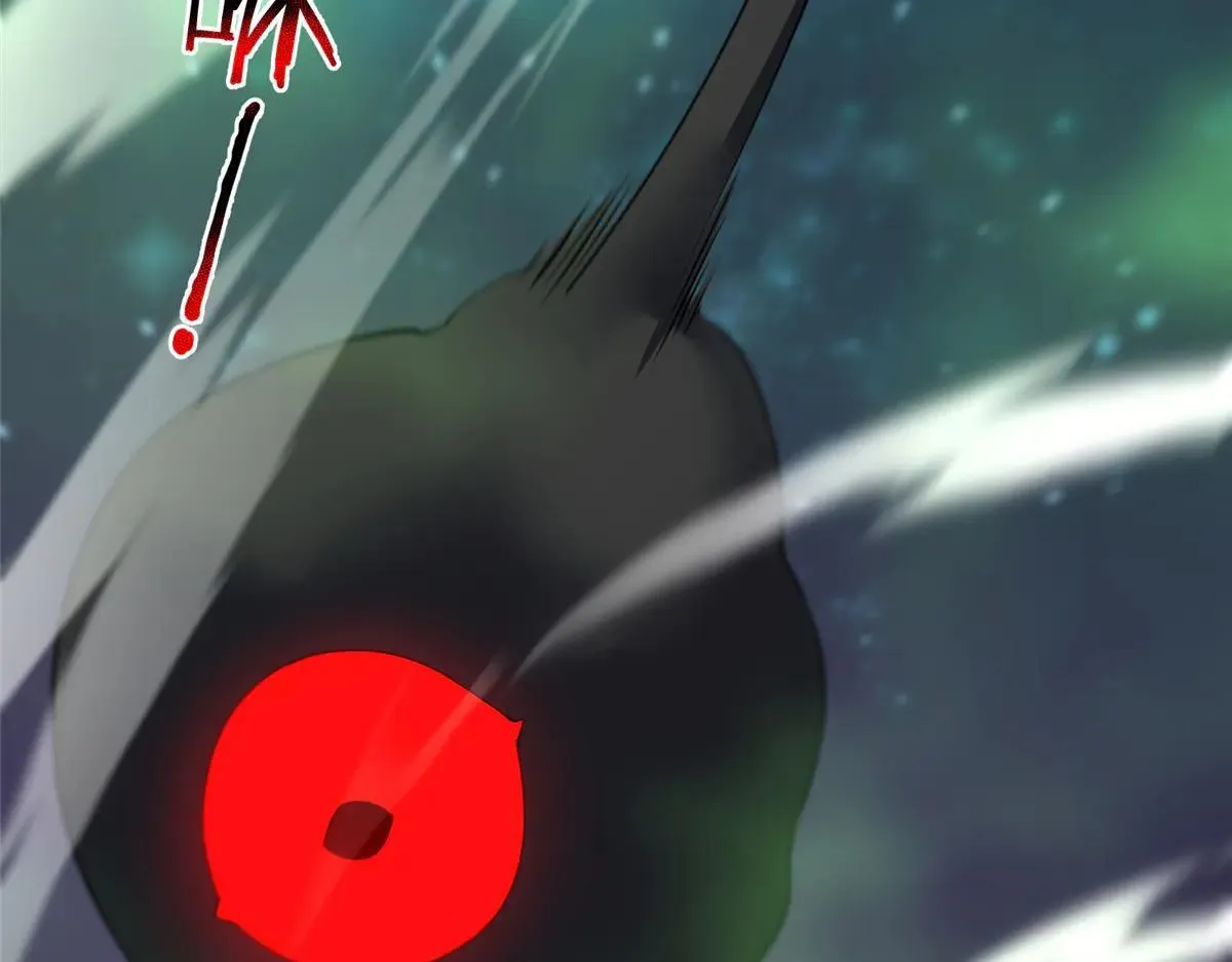 370 主宰 第24页