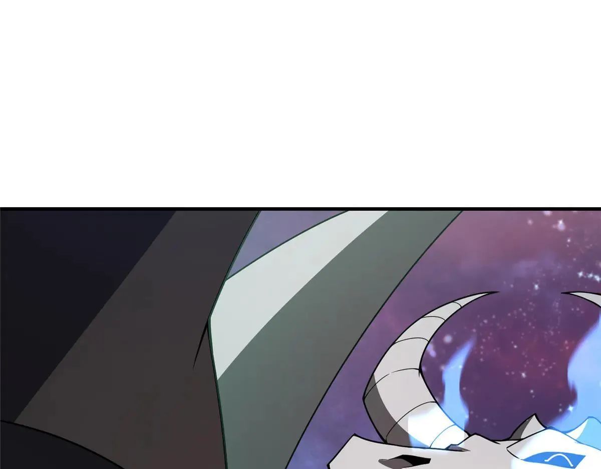 370 主宰 第44页