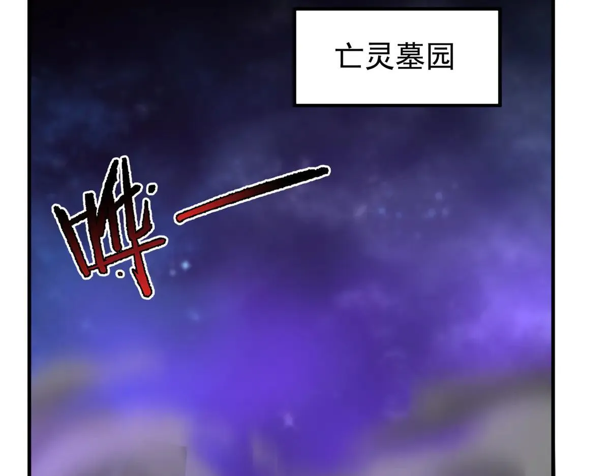 370 主宰 第69页