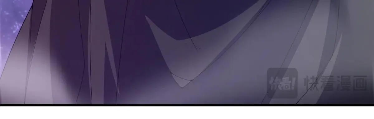 371 合体·机械明王 第82页