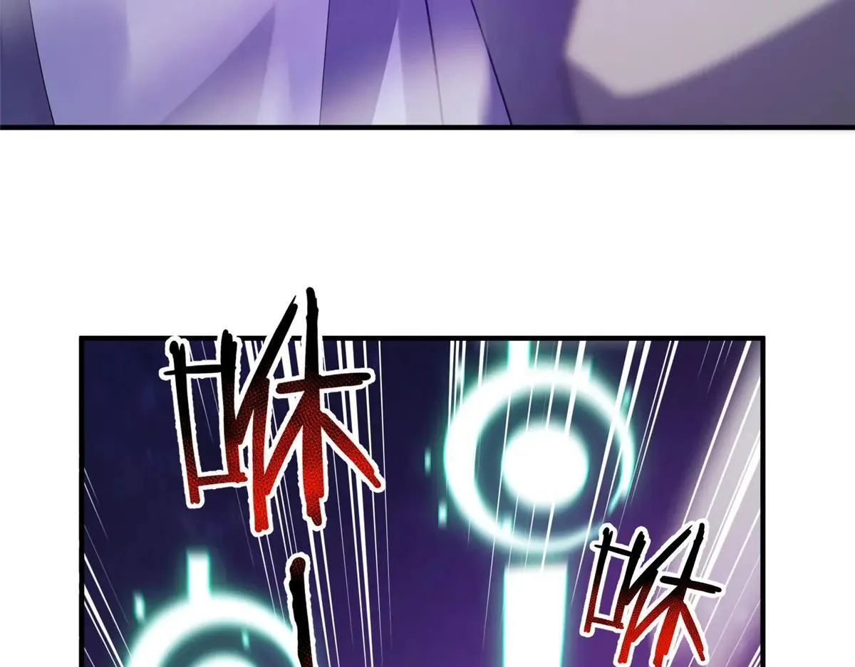 371 合体·机械明王 第101页