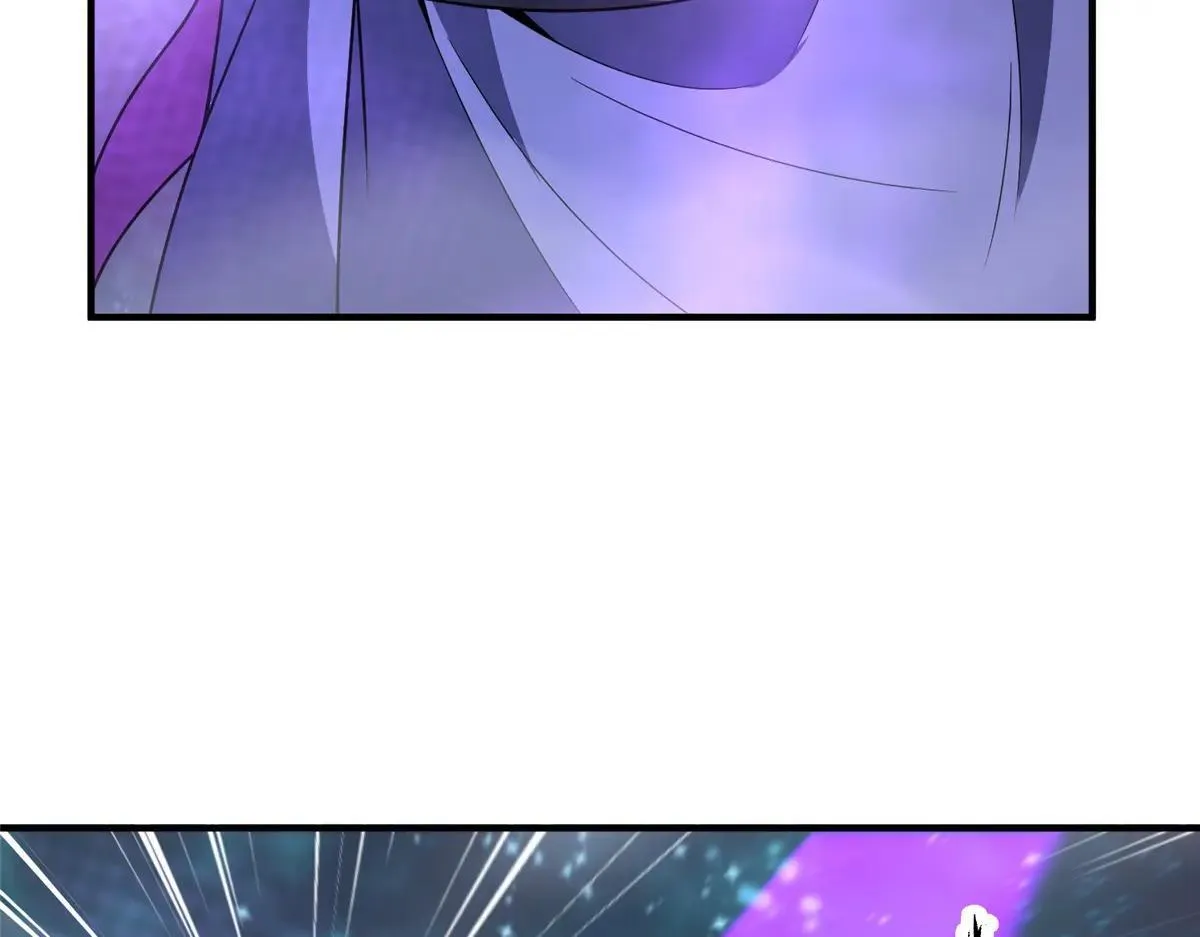 372 神秘势力？ 第18页