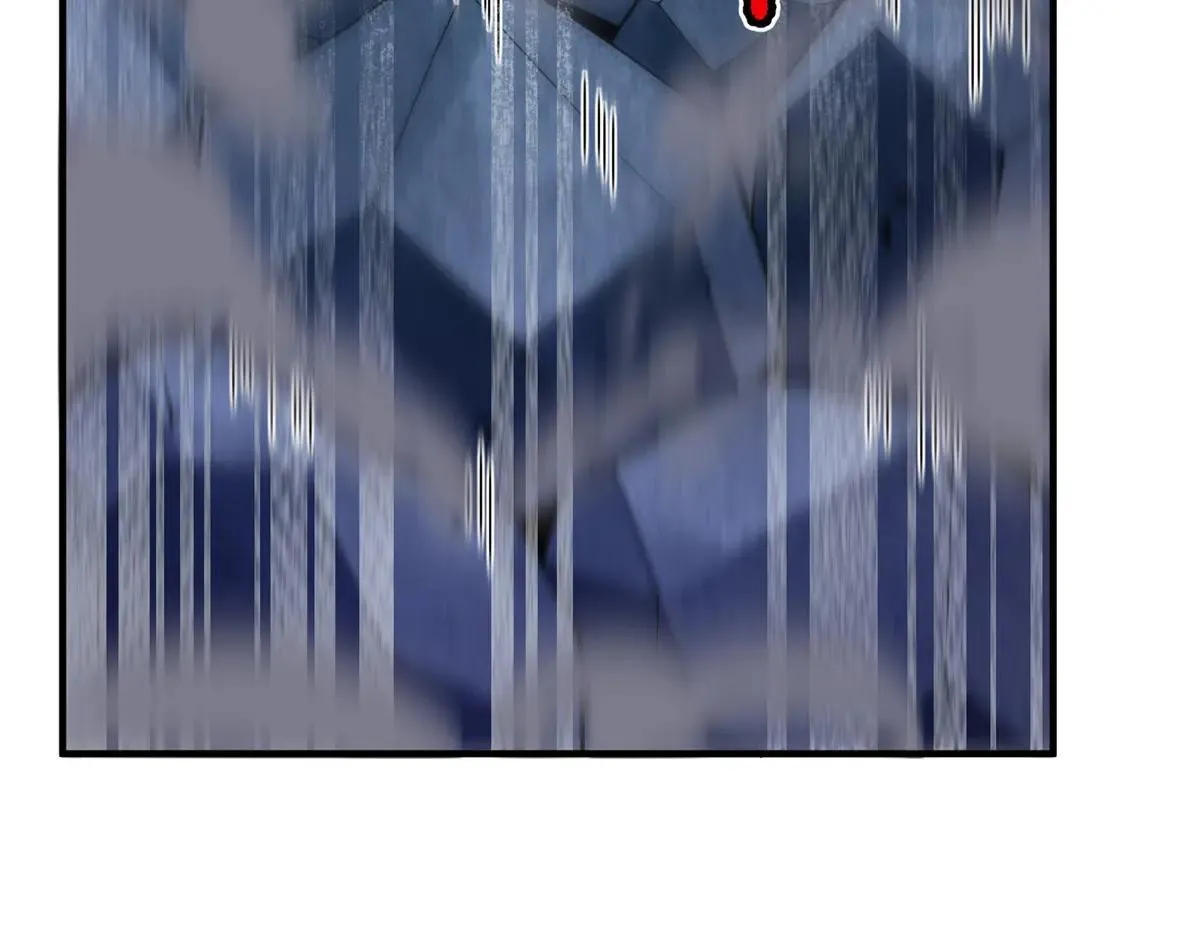 373 位面纷争 第59页