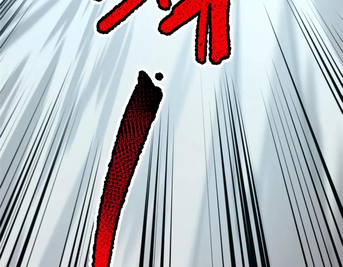 373 位面纷争 第118页
