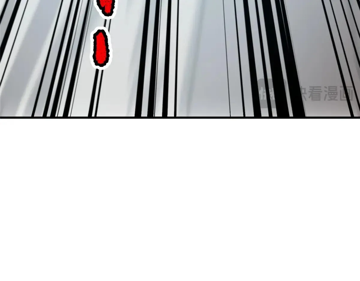 373 位面纷争 第119页