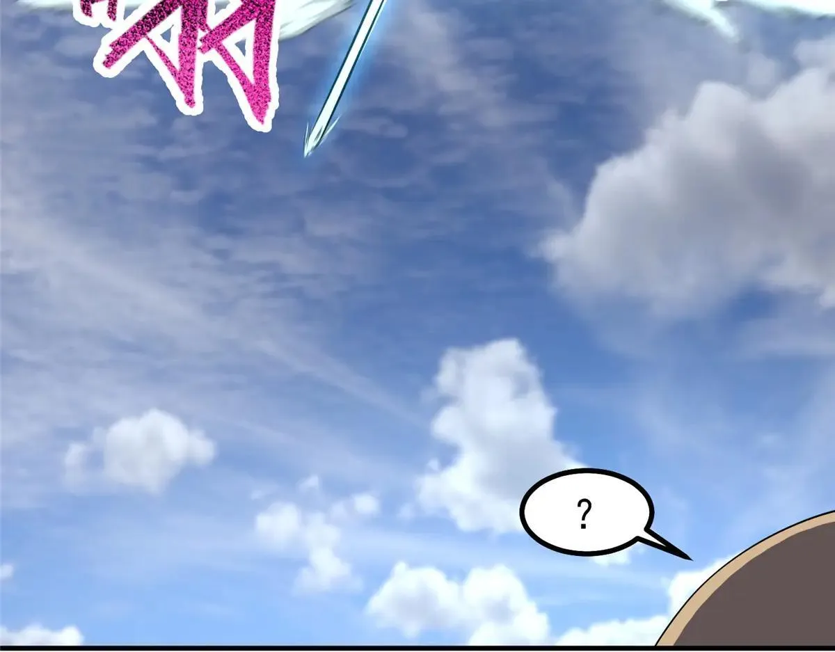 373 位面纷争 第121页