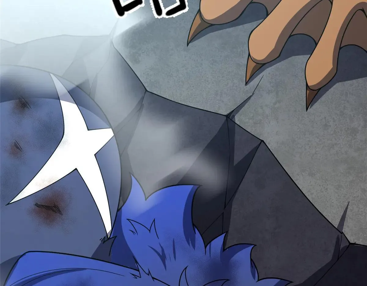 373 位面纷争 第125页
