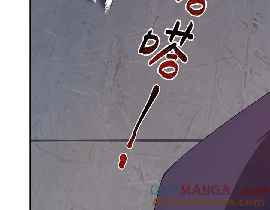 374 回来了 第41页