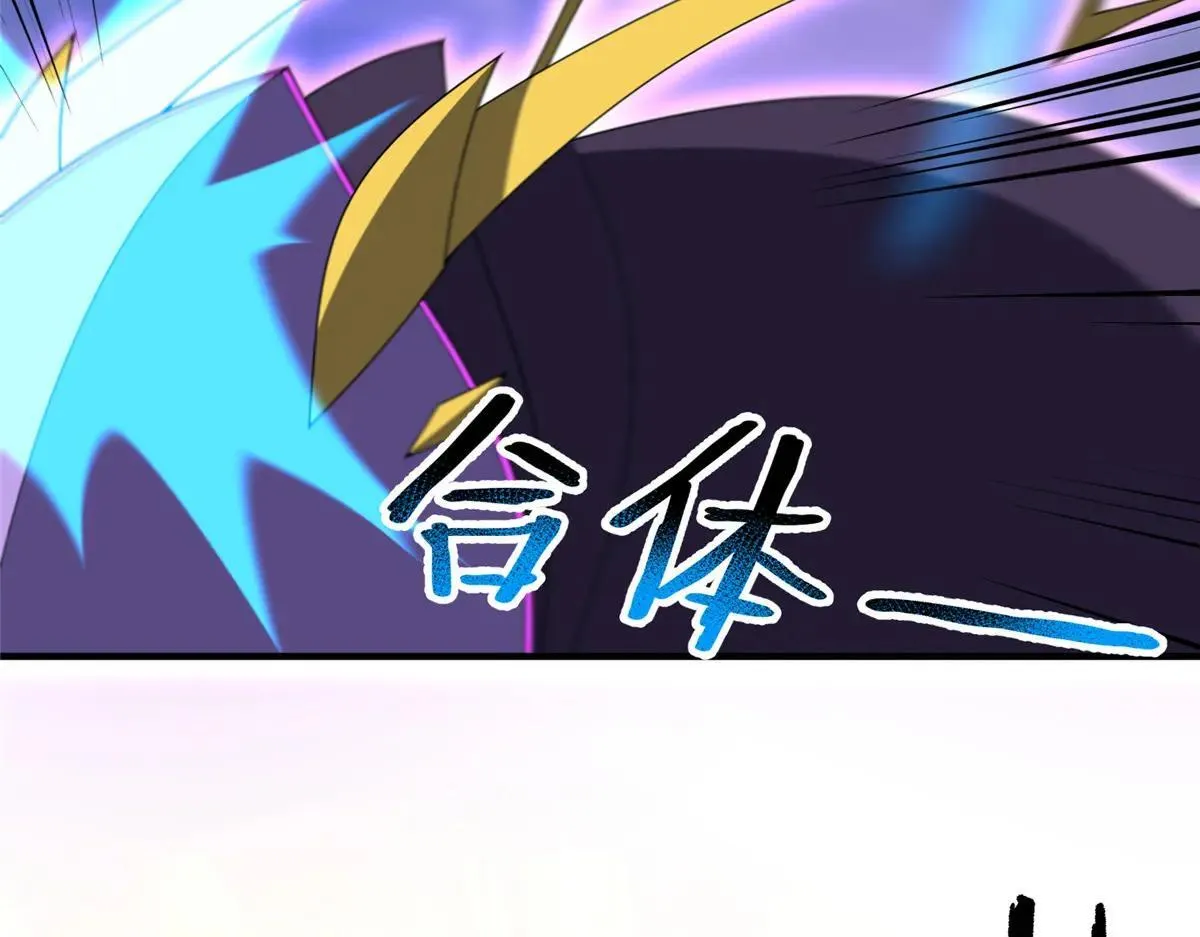 375 佛挡杀佛 第89页