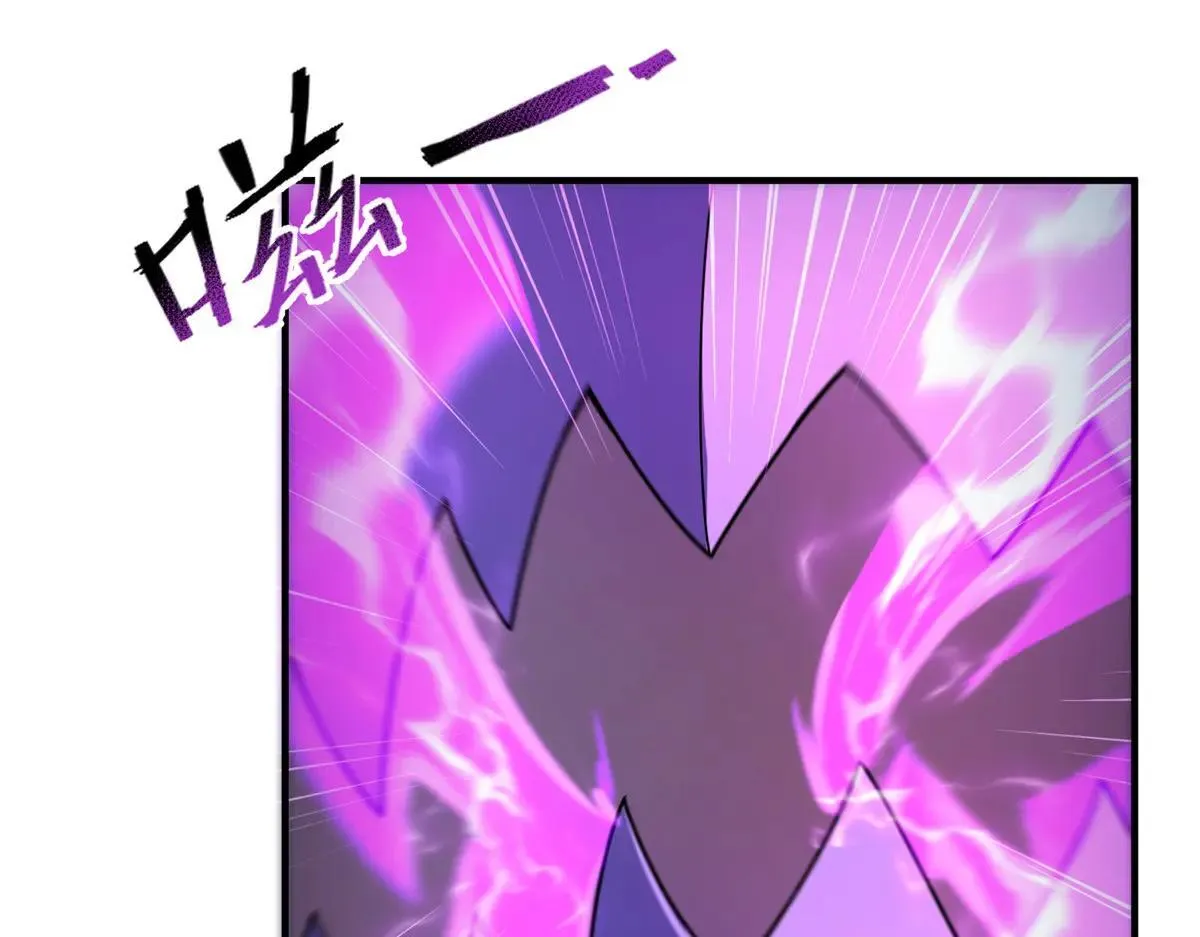 375 佛挡杀佛 第93页