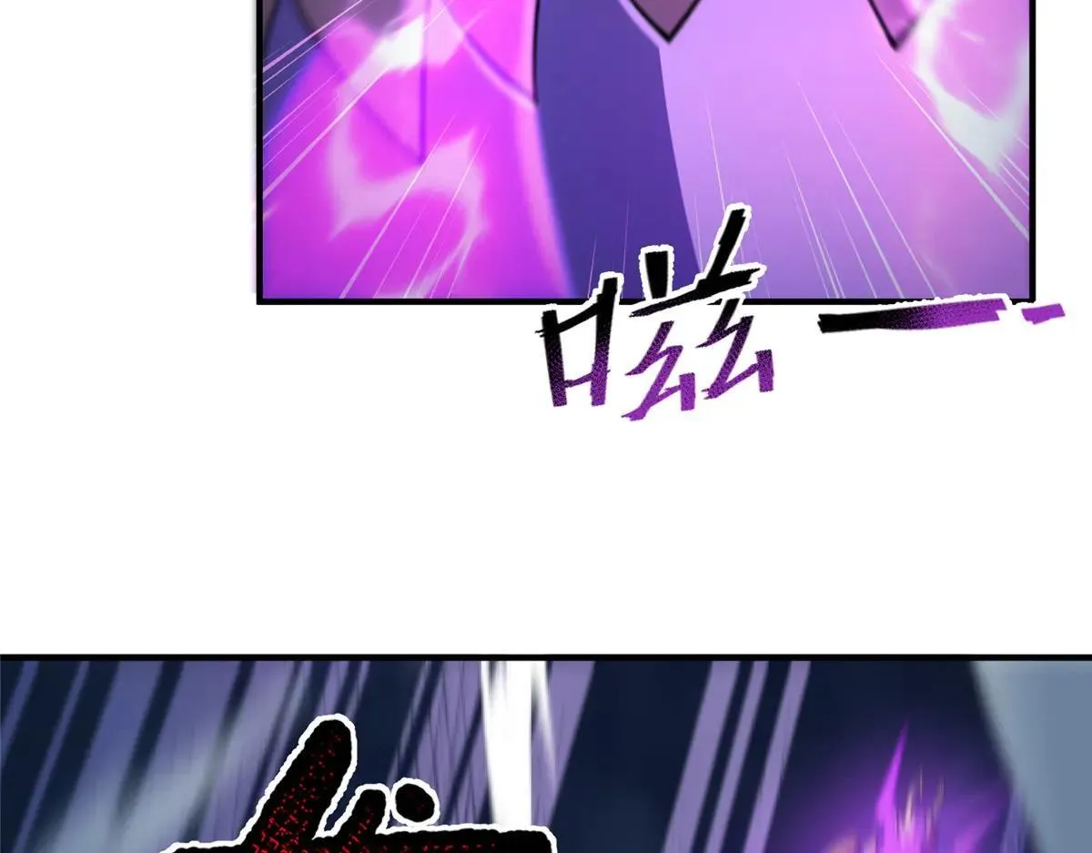 375 佛挡杀佛 第94页