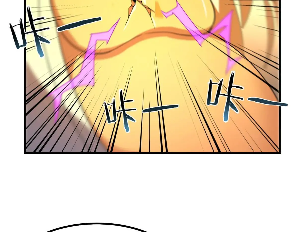 375 佛挡杀佛 第109页