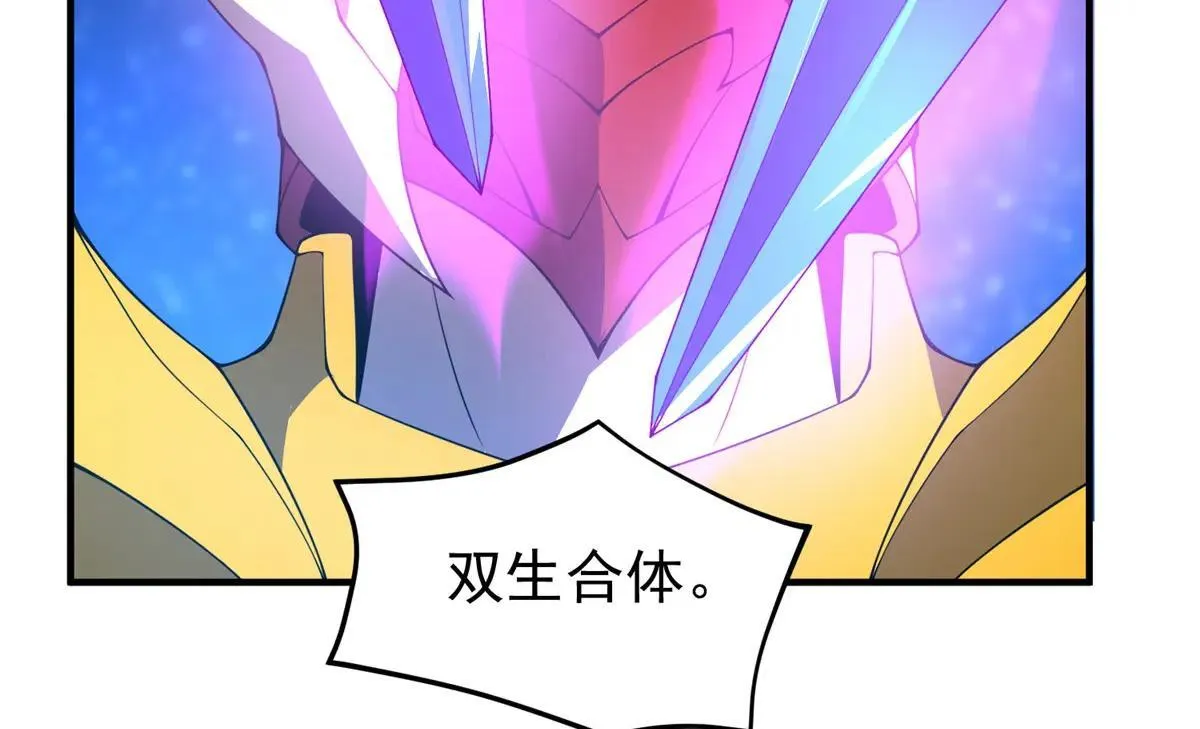 375 佛挡杀佛 第127页