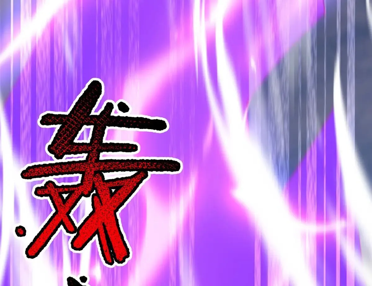 375 佛挡杀佛 第135页