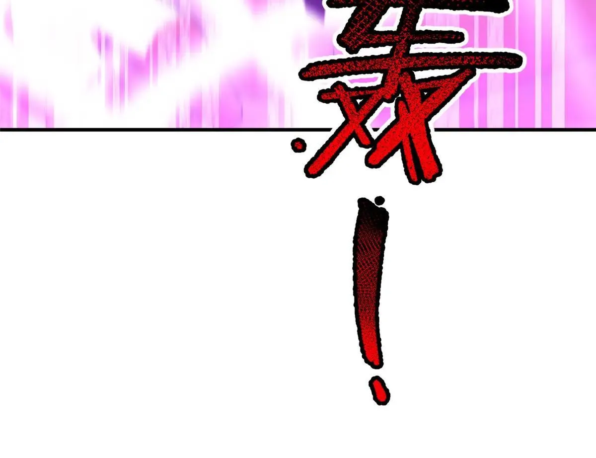 375 佛挡杀佛 第139页