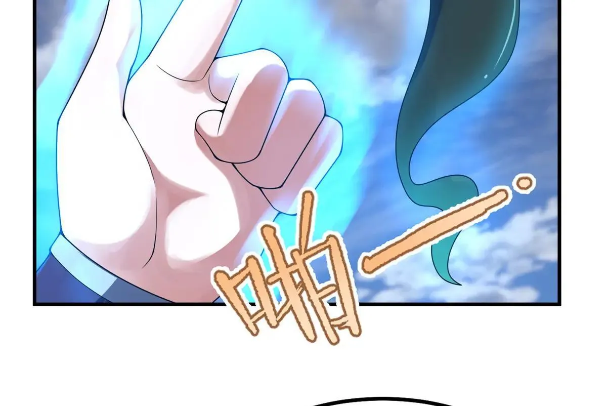 376 善后 第37页