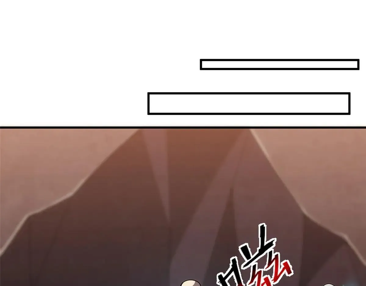 376 善后 第55页