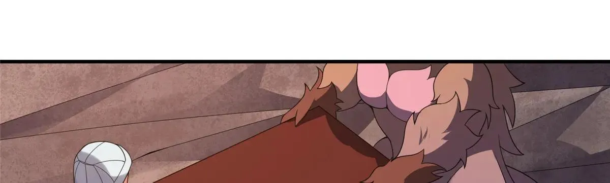 376 善后 第86页
