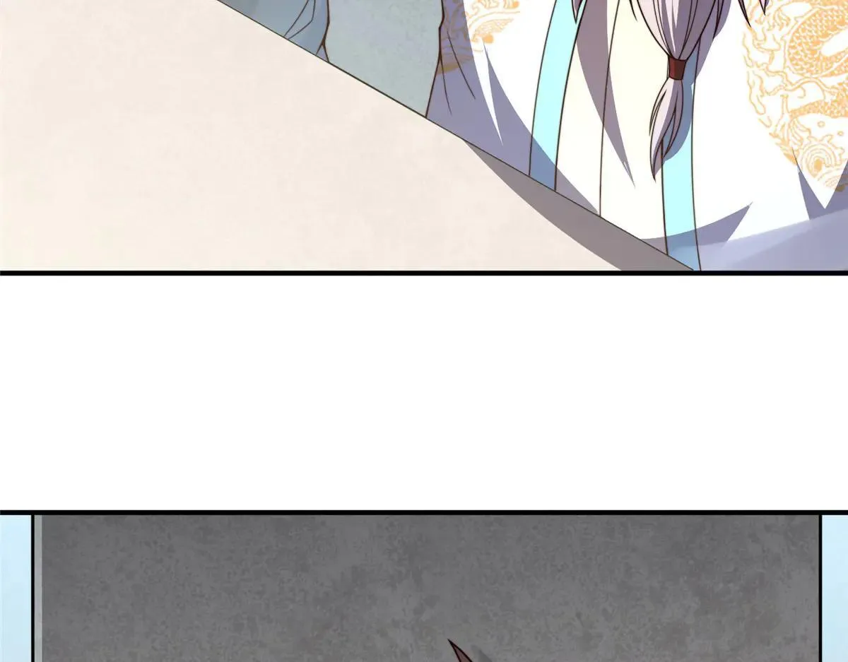 377 切磋 第25页