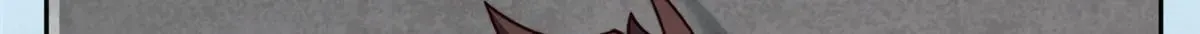 377 切磋 第26页