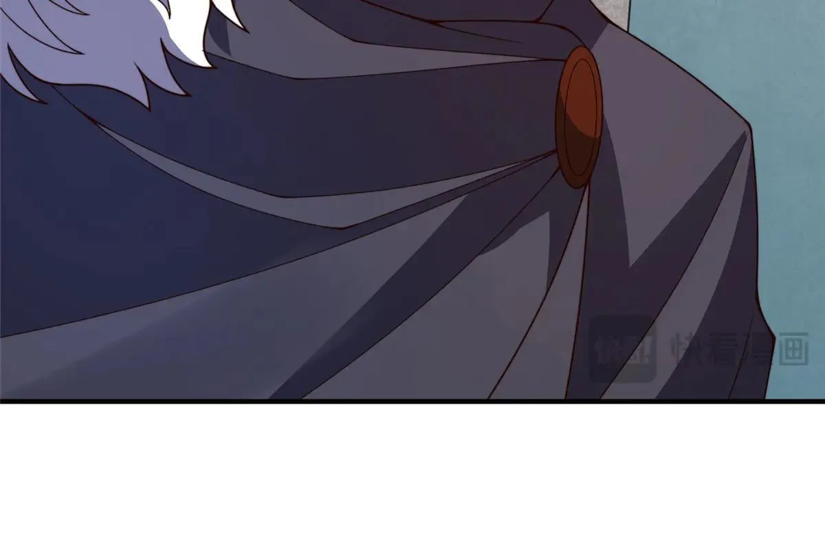377 切磋 第37页