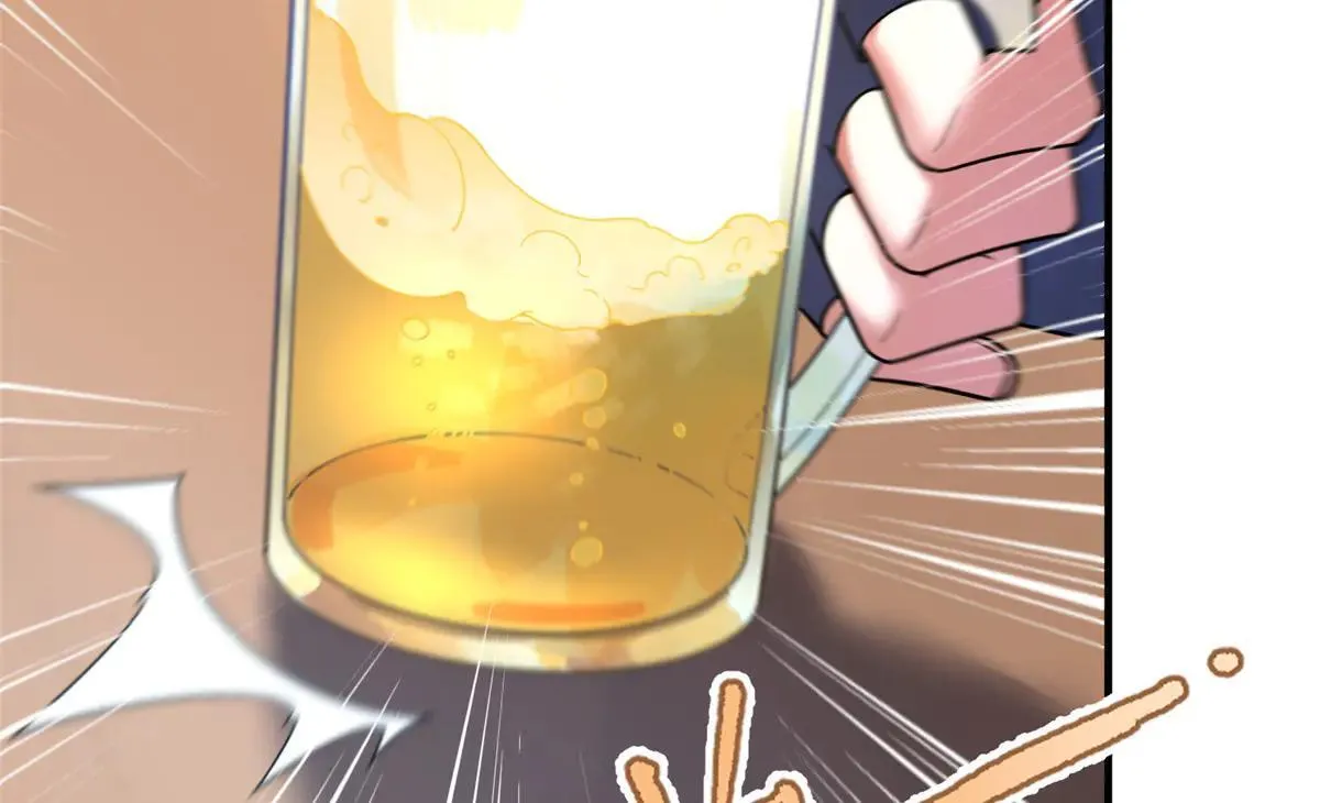 377 切磋 第68页