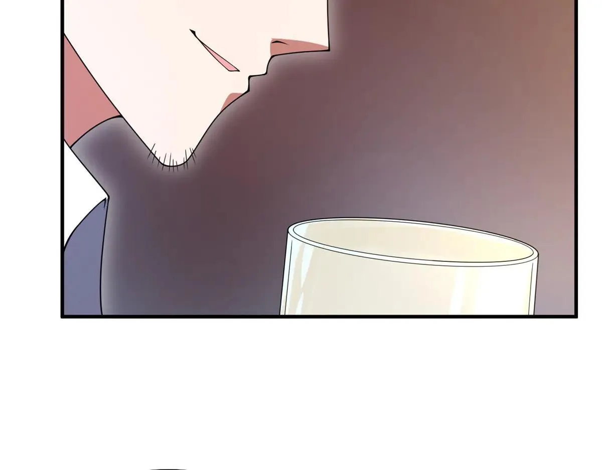 377 切磋 第80页