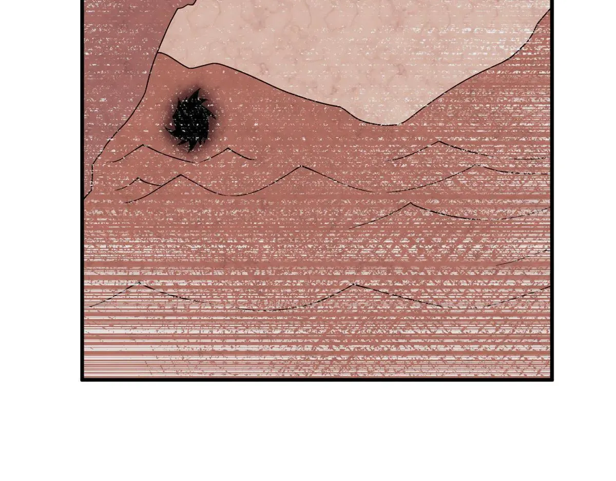 377 切磋 第117页