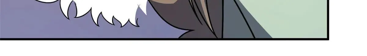 377 切磋 第121页
