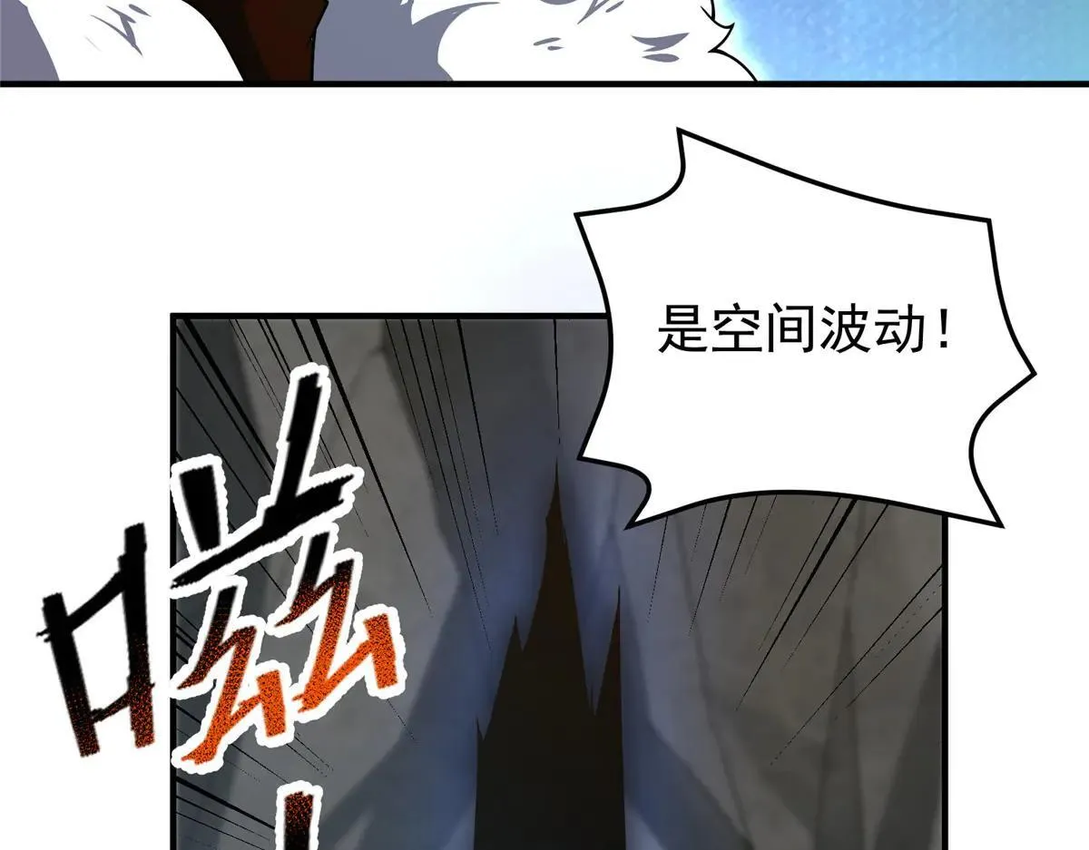 377 切磋 第128页