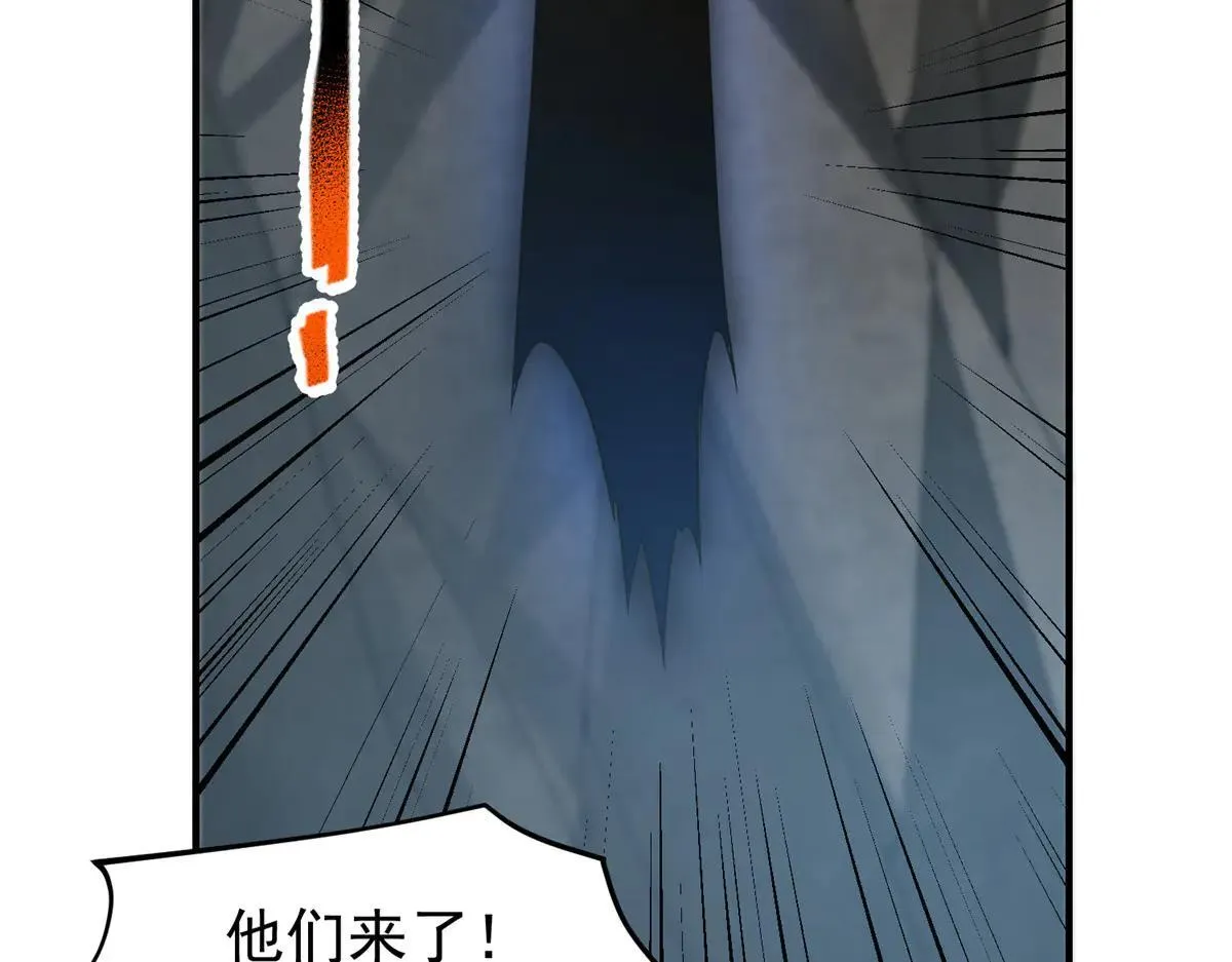 377 切磋 第129页