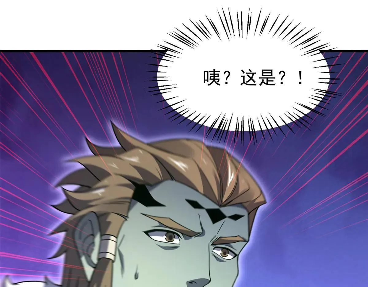 377 切磋 第131页