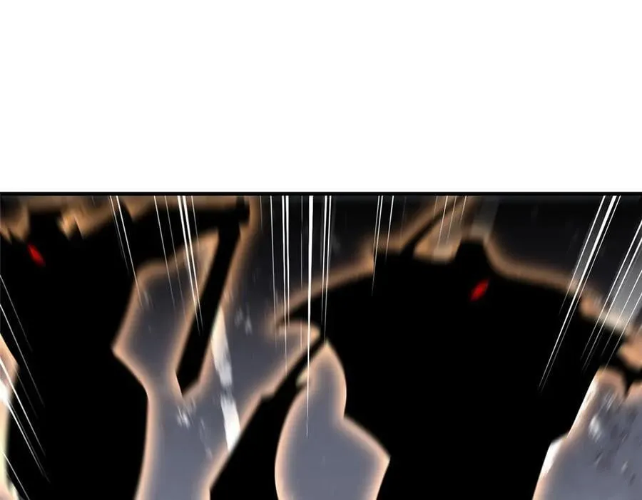 379 焦灼 第59页