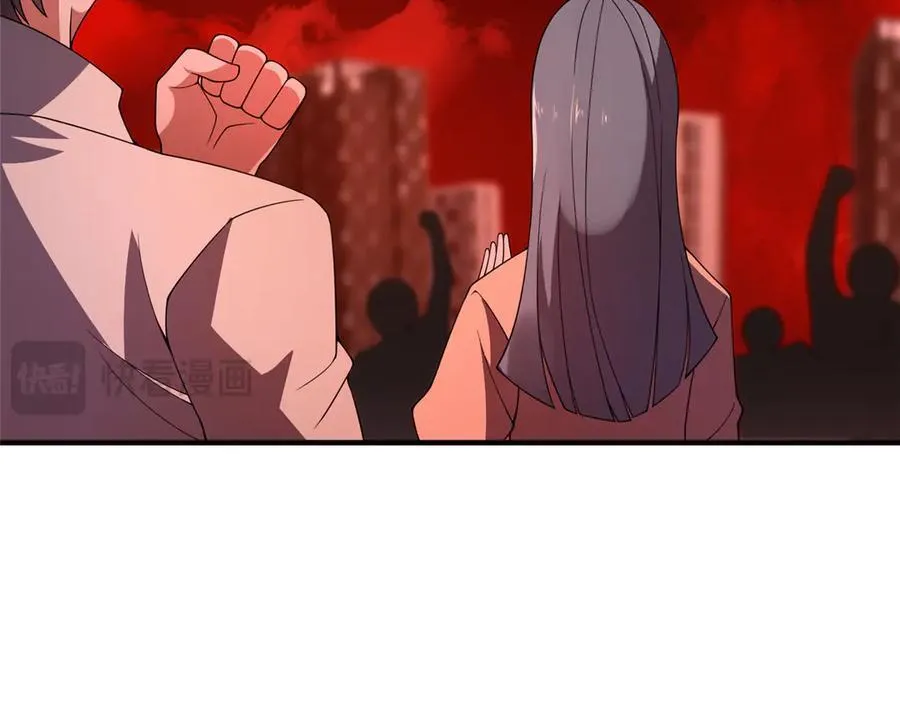 379 焦灼 第72页