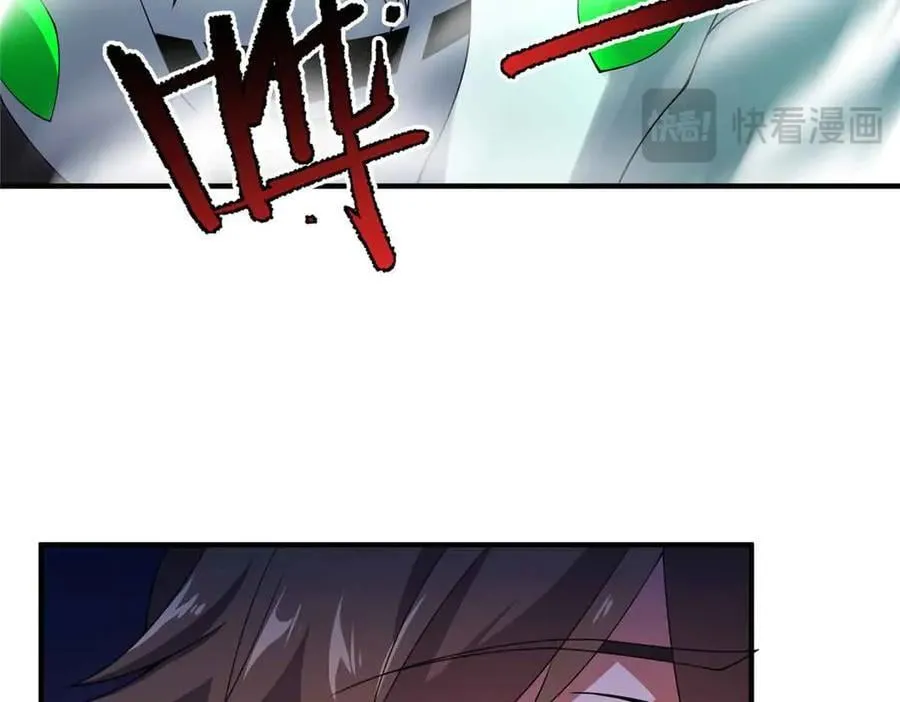 381 你们对我有误解 第48页