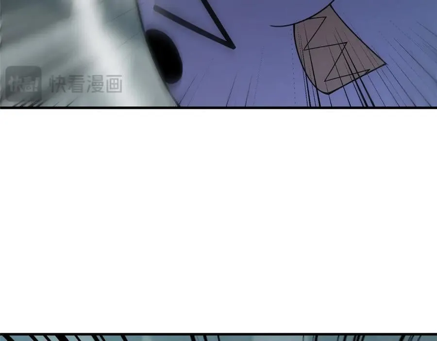 382 打不死的光头 第46页