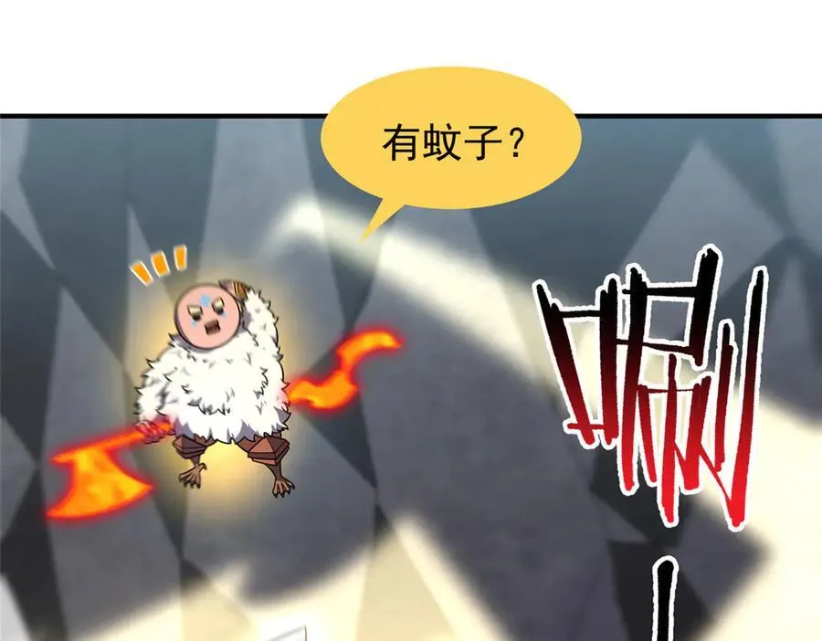 382 打不死的光头 第78页