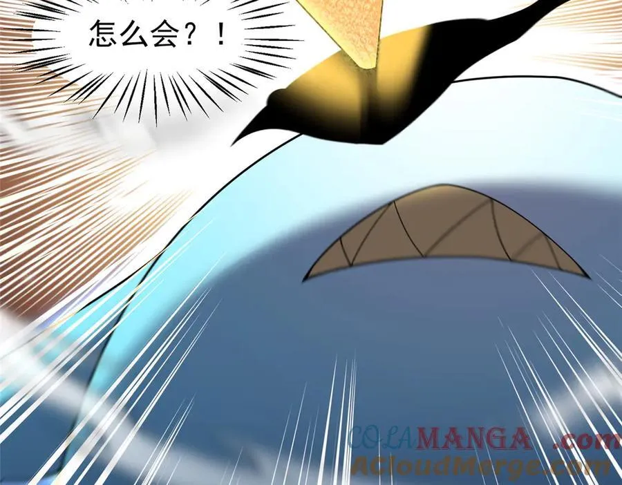 382 打不死的光头 第109页