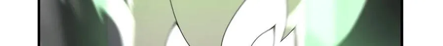 383 碾压 第20页