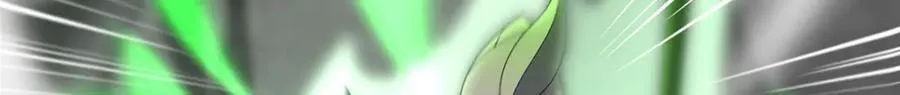 383 碾压 第23页