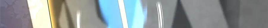 383 碾压 第53页