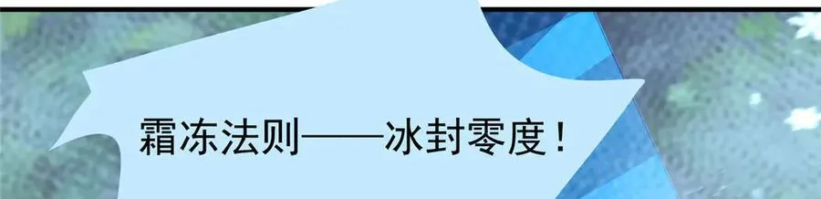 384 七合一？ 第11页