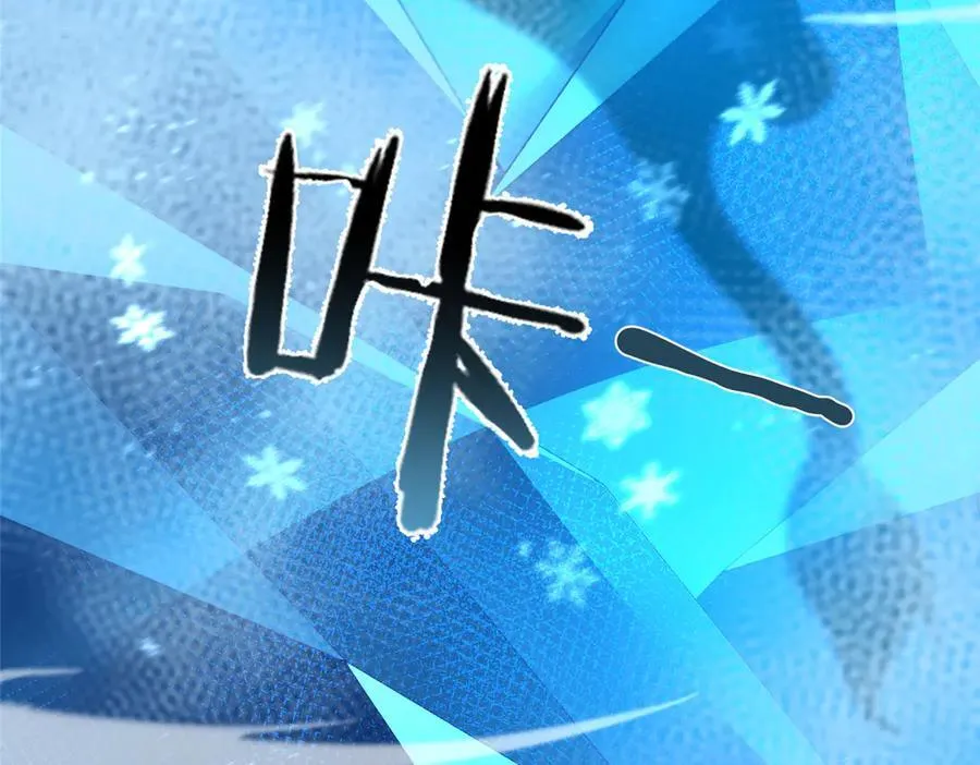 384 七合一？ 第16页